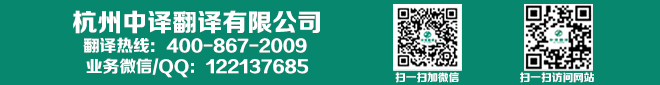 廣島大學(xué)學(xué)位證書翻譯,廣島大學(xué)學(xué)歷認(rèn)證翻譯.png