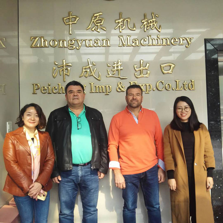 西班牙語商務(wù)口譯,西班牙語商務(wù)翻譯,西班牙語口譯翻譯.jpg